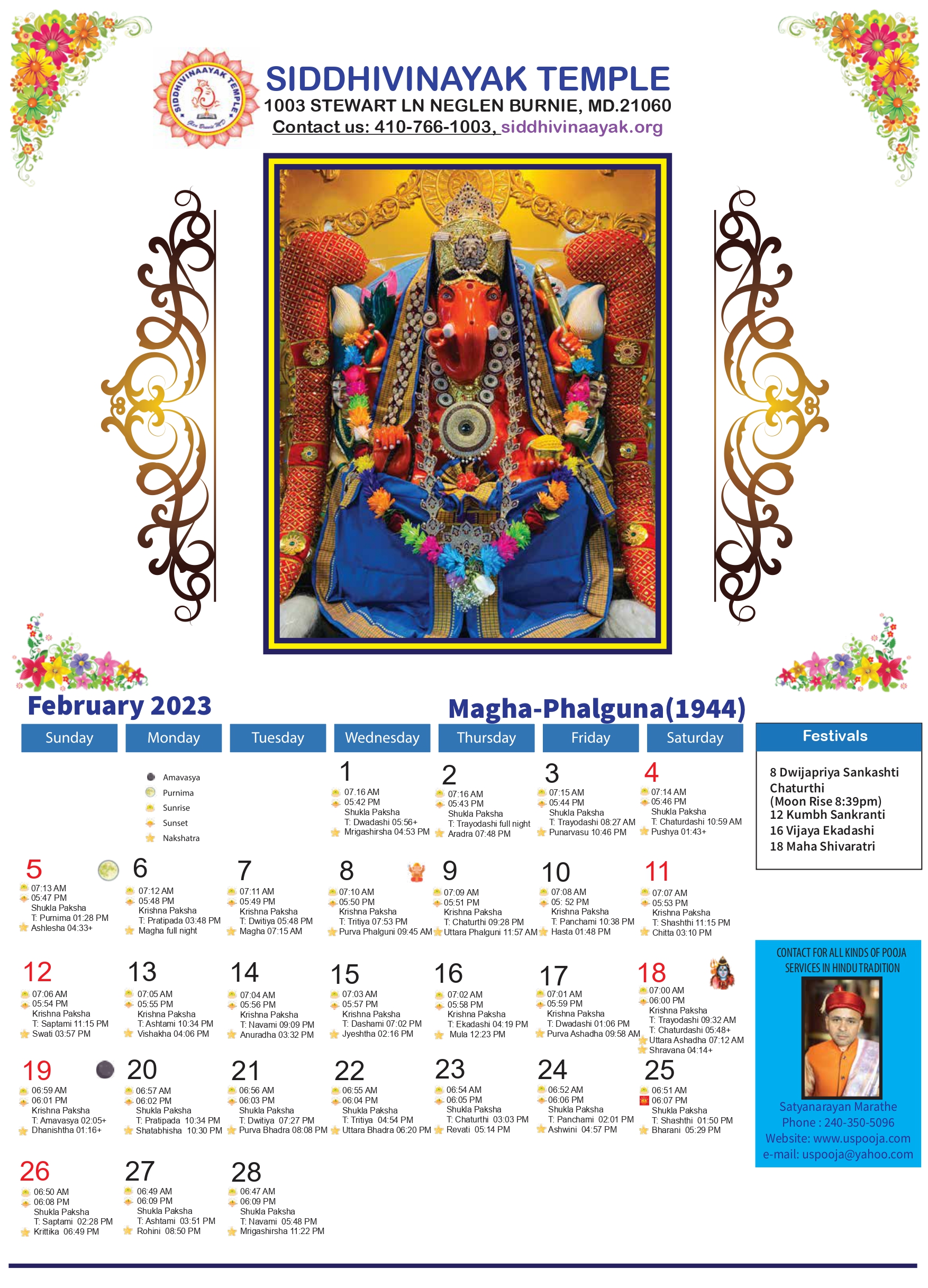 Calender