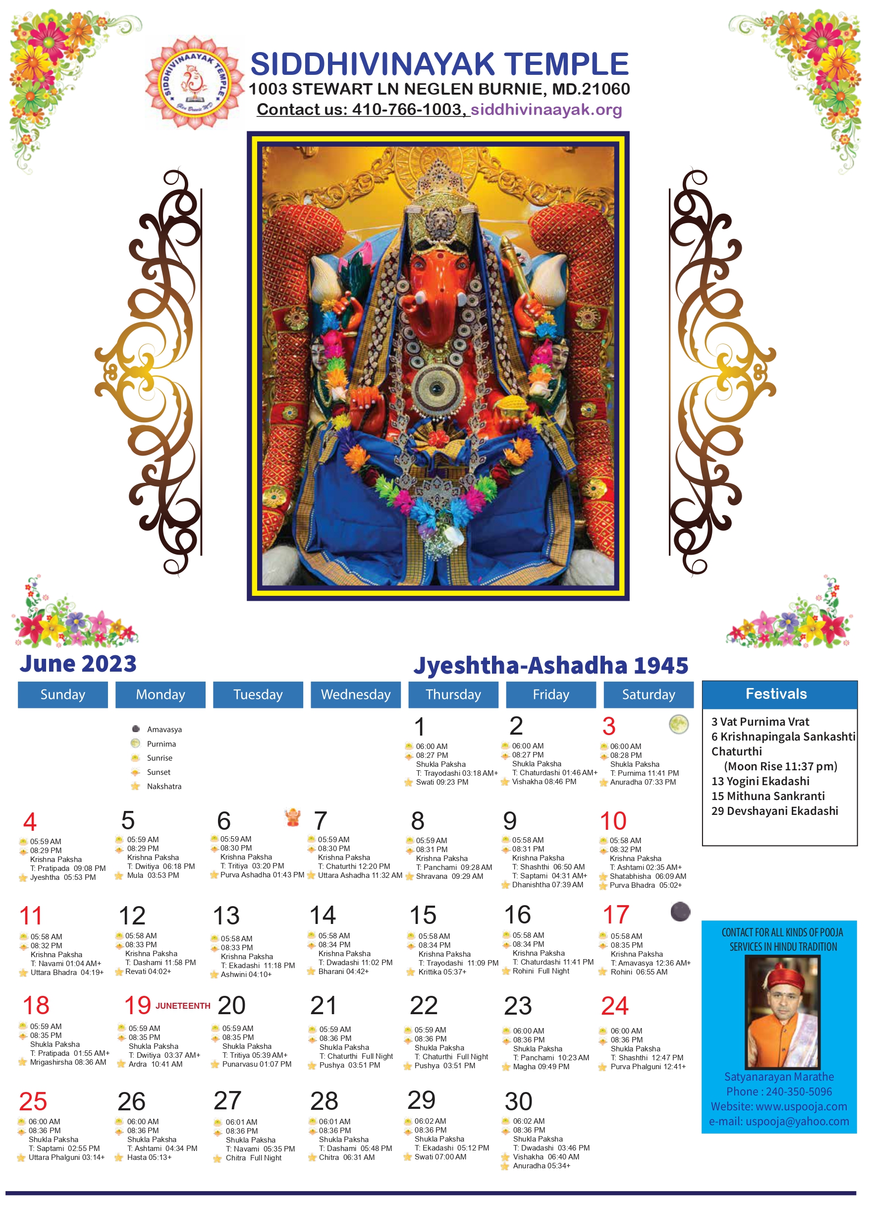 Calender