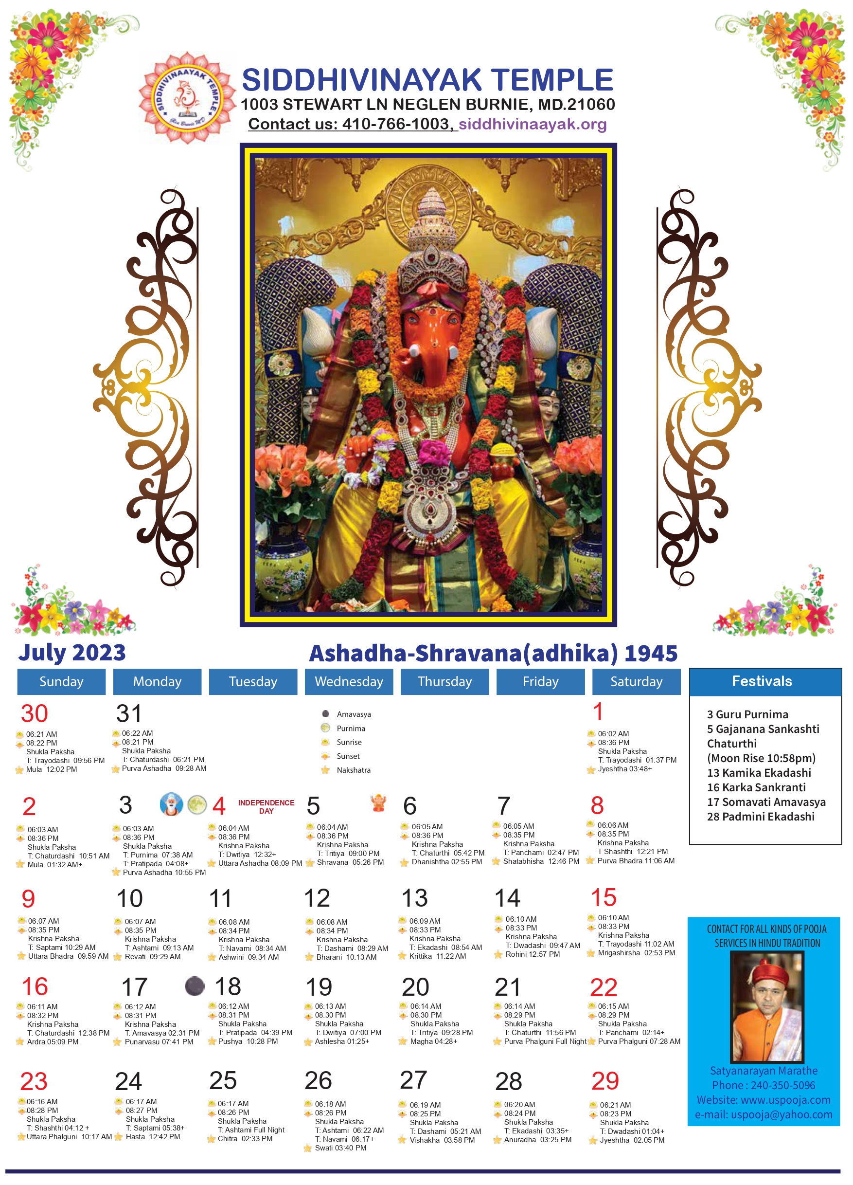Calender