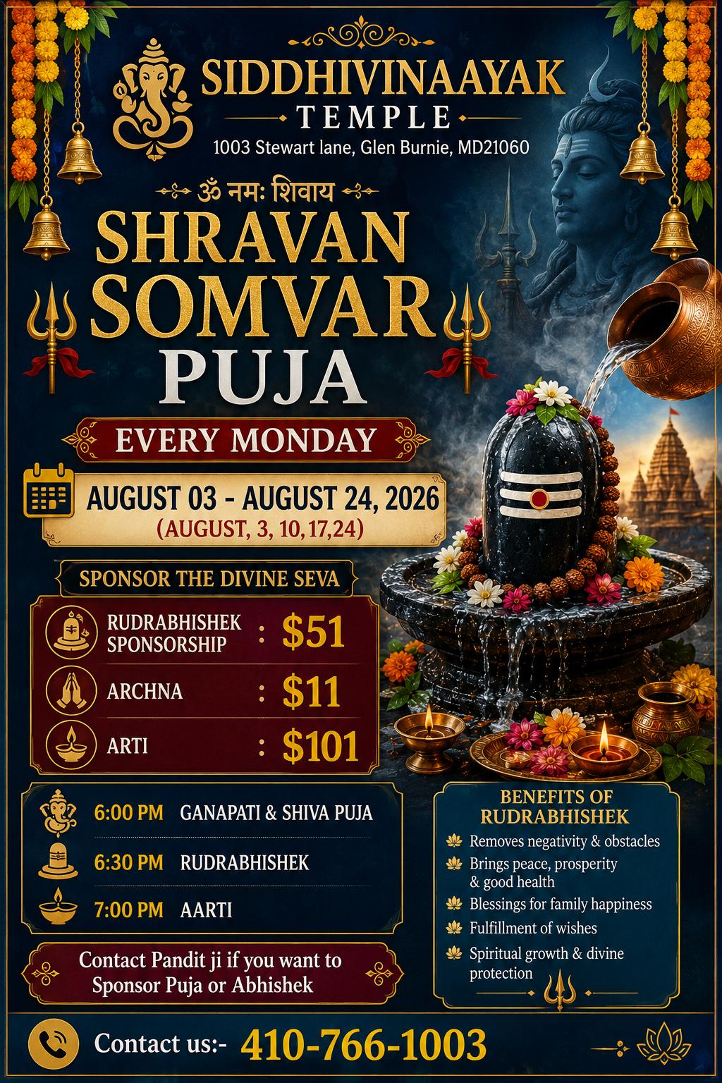 3 August to 25 August 2026 Event