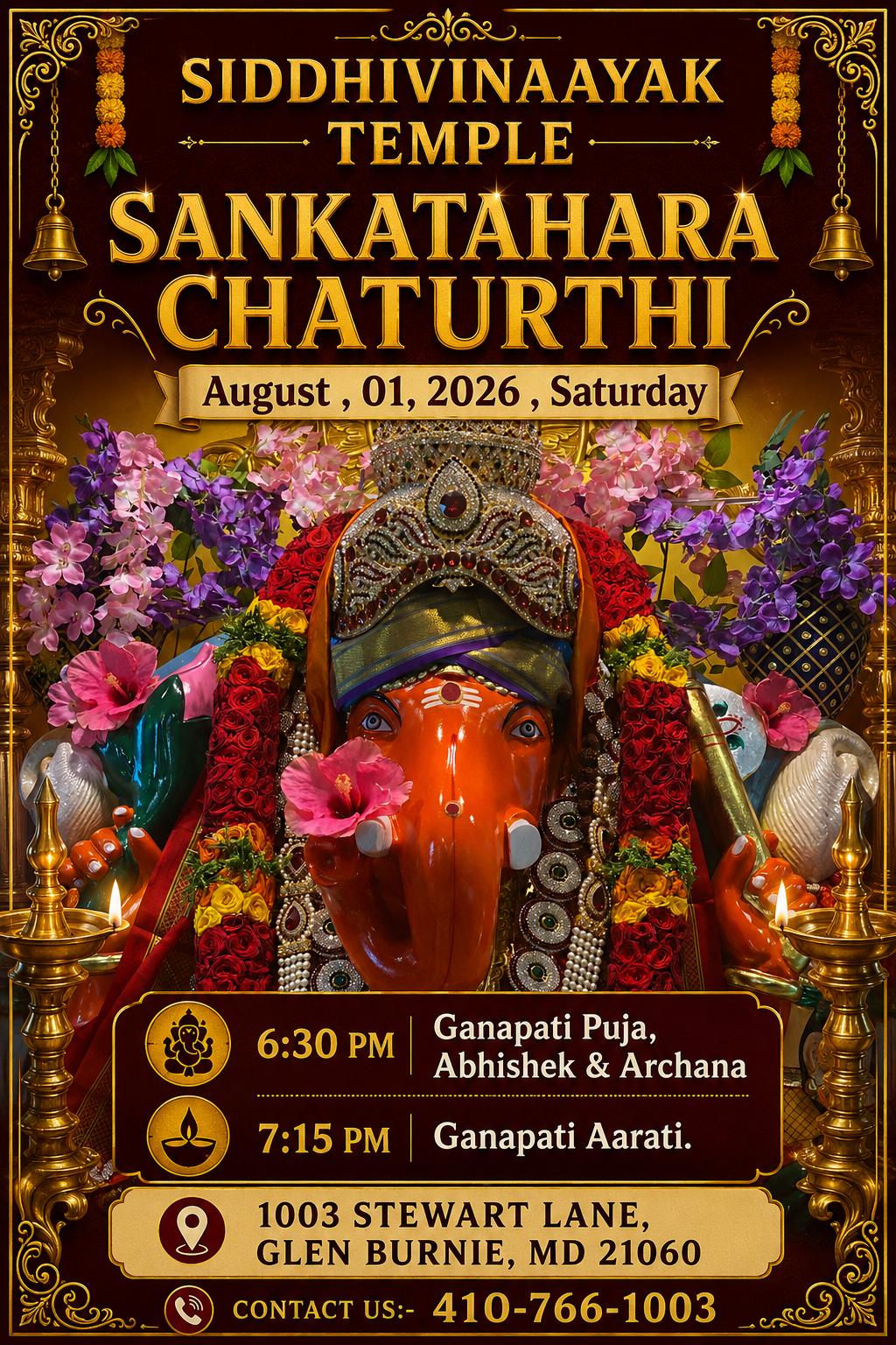 August 1 2026 Event